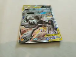 Pokemon TCG Pikachu & Zekrom GX SM168 SM Promos TAG TEAM Holo Promo - Image 4