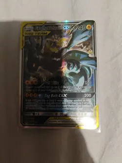 Pokemon TCG Pikachu & Zekrom GX Sun Moon Team Up SM168 Holo Promo Promo - Image 1
