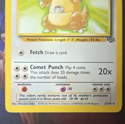 Pokemon TCG Kangaskhan 21/64 Jungle Rare Non Holo Regular Unlimited Edition HP - Image 4