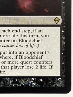 Bloodchief Ascension LP Zendikar 82/2419 MTG Magic the Gathering Regular - Image 5