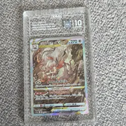 TAG 10 Hisuian Zoroark VSTAR 234/172 VSTAR Universe SAR Holo Japanese 2022 - Image 1