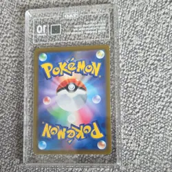 TAG 10 Hisuian Zoroark VSTAR 234/172 VSTAR Universe SAR Holo Japanese 2022 - Image 2