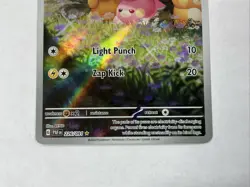 Pokemon TCG Pawmi Illustration Rare Card 226/091 SV Paldean Fates - Image 2