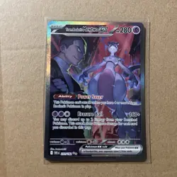 Team Rocket's Mewtwo ex 231/182 Sv10 Destined Rivals SIR Holo Full Art - Image 2