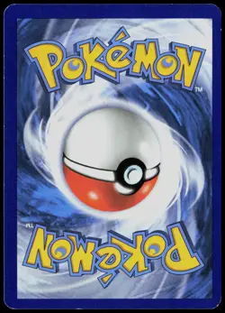 Gyarados 33/147 Holo Rare Burning Shadows Pokemon Card Lightly Played - Image 2