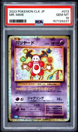PSA 10 2023 POKEMON JAPANESE CLK | TCG CLASSIC MR. MIME 013 - Image 1