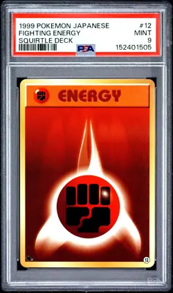 PSA 9 - 1999 POKEMON JAPANESE INTRO PACK SQUIRTLE DECK 12 FIGHTING ENERGY - Image 1