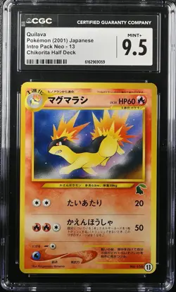 CGC 9.5 2001 POKEMON QUILAVA 13 INTRO PACK NEO CHIKORITA HALF DECK JAPANESE - Image 1