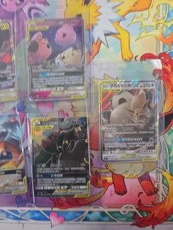 Pokemon TCG Chinese Tag Team Lot -7 cards - see photos - Image 4