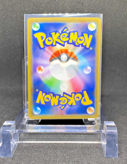 pokemon card urshifu vmax hr 151 070 japanese rapid strike holo rare mint - Image 3
