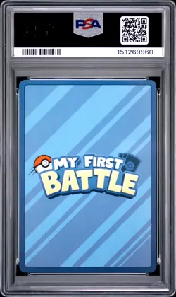 PSA GEM MT 10 - 2023 POKEMON MY FIRST BATTLE-SQUIRTLE DECK POLIWHIRL | POP 6 - Image 2