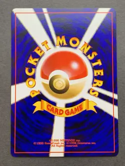 [NM] Pokemon Card GiovannI’s Nidoqueen No.031 Old Back Japanese - Image 2