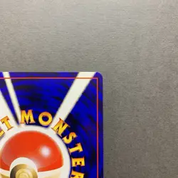[NM] Pokemon Card GiovannI’s Nidoqueen No.031 Old Back Japanese - Image 4