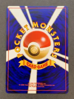 [NM-] Pokemon Card Murkrow No.198 Old Back Promo Japanese - Image 2