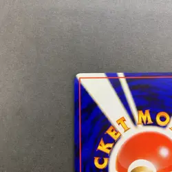 [NM-] Pokemon Card Murkrow No.198 Old Back Promo Japanese - Image 3