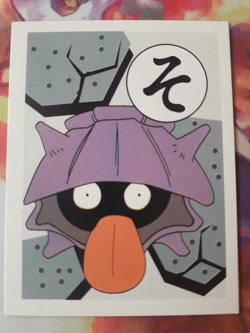 1996 Pokemon Shellder Karuta Base Set Card Near Mint Nintendo ShoPro Vintage - Image 1