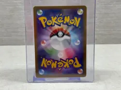 Mesprit 114/106 Art Rare - sv8 JPN Super Electric Breaker 2024 Pokemon Card - NM - Image 4