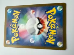 Pokemon Card Alolan Dugtrio AR 116/106 sv8 Super Electric Breaker Japanese US - Image 3