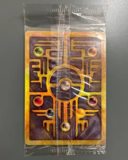 SEALED Ancient Mew Movie Promo Double Holo Foil RARE Pokemon TCG Card + Bonus - Image 2