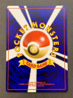 [NM-] Pokemon Card Ninetales 038 Gym Challenge 1999 Old Back Japanese - Image 2