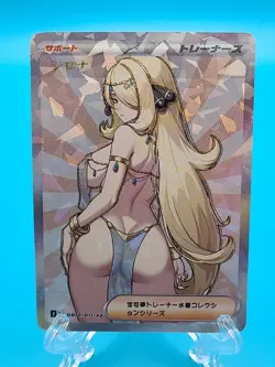 Beautiful Anime Waifu Doujin Card Goddess Story ACG - Image 1