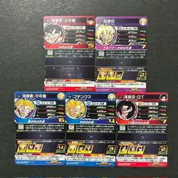 S7885 Complete Set of 5 UGM1-CP Japanese Dragon Ball Heroes Cards J5 - Image 2