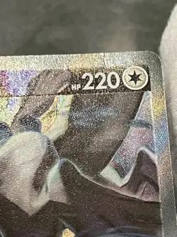 Heavily Played Lugia V 186/195 Silver Tempest Alternate Art Holo Pokemon Card - Image 4