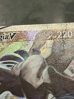 Heavily Played Lugia V 186/195 Silver Tempest Alternate Art Holo Pokemon Card - Image 5