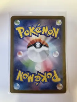 Pokemon Pikachu 173/165 Art Rare Full Art Holo Sv2a Card 151 Japanese - Image 2