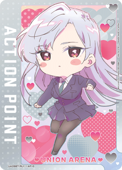 UNION ARENA UA26BT/RLY-1-AP10 Action Point Card AP 100Kanojo - Image 1