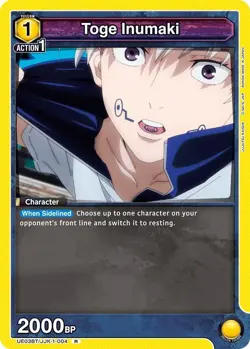 Jujutsu Kaisen (UE03BT) CHOOSE YOUR CARD! Union Arena TCG All NM FAST SHIPPING! - Image 5