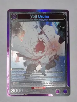 Union Arena Kagurabachi - Yoji Uruha 018 SR - Image 1