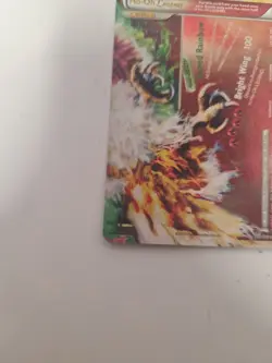 Pokemon 2010 HeartGold SoulSilver Ho-Oh Legend (Bottom) Card #112/123 English - Image 2