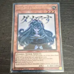 YUGIOH Ghost Belle & Haunted Mansion RA05-EN092 Ultra Rare Foil 1st Edition - Image 2