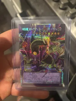 Konami YuGiOh Starving Venom Fusion Dragon LOCR-JP013 Secret Parallel Rare NM - Image 1