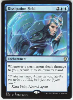 Dissipation Field 718 Commander Legends: Battle for Baldur's Gate MTG LP - Image 1