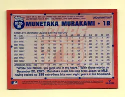 2026 Topps 1991 SILVER PACK MOJO Munetaka Murakami RC #91C2-20 - WHITE SOX - Image 2