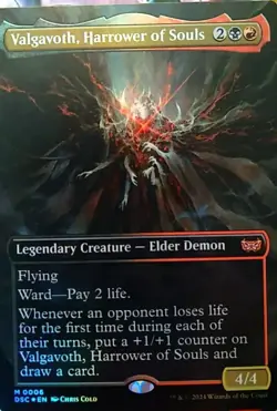 MTG Valgavoth, Harrower of Souls Borderless FOIL - Commander Duskmourn - NM - Image 1