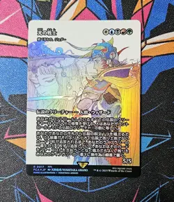 Warrior of Light NM Foil MTG Final Fantasy Through the Ages Unplayed Japanese JP - Image 1