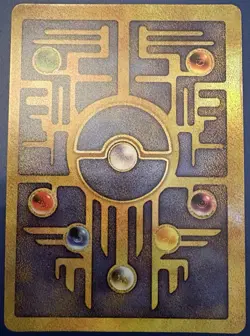 Pokemon TCG Ancient Mew Promo Holo Rare Card 1999/2000 - Image 2