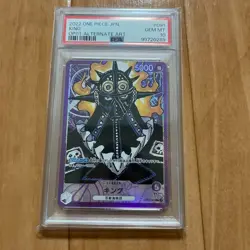 2022 One Piece Romance Dawn King Alt Art Leader OP01-091 PSA 10 Japanese - Image 1