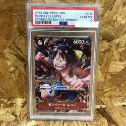 PSA 10 GEM MINT JAPANESE ONE PIECE MONKEY D. LUFFY ST01-012 2023 BATTLE WINNER - Image 1