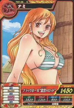 PREORDER Nami TW1-09 Japanese One Piece Treasure World Berry Match Carddass - Image 1
