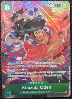 Kouzuki Oden OP02-030 [SR] Paramount War Foil One Piece CCG Cards - Image 1
