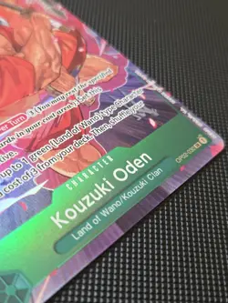 Kouzuki Oden OP02-030 [SR] Paramount War Foil One Piece CCG Cards - Image 2