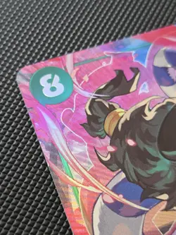 Kouzuki Oden OP02-030 [SR] Paramount War Foil One Piece CCG Cards - Image 5