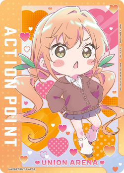UNION ARENA UA26BT/RLY-1-AP08 Action Point Card AP 100Kanojo - Image 1