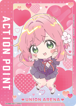 UNION ARENA UA26BT/RLY-1-AP07 Action Point Card AP 100Kanojo - Image 1