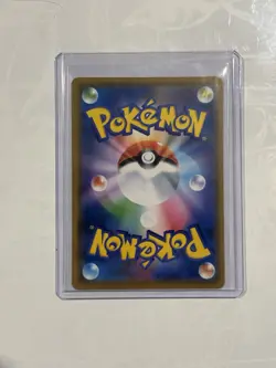 Pokemon TCG JP Reshiram & Zekrom GX TAG TEAM Holo RR SM11b 036/049 2019 NM/M - Image 4