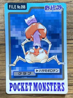 Pokemon Carddass Card Krabby File No. 98 Bandai Pocket Monsters 1997 Japan - Image 1